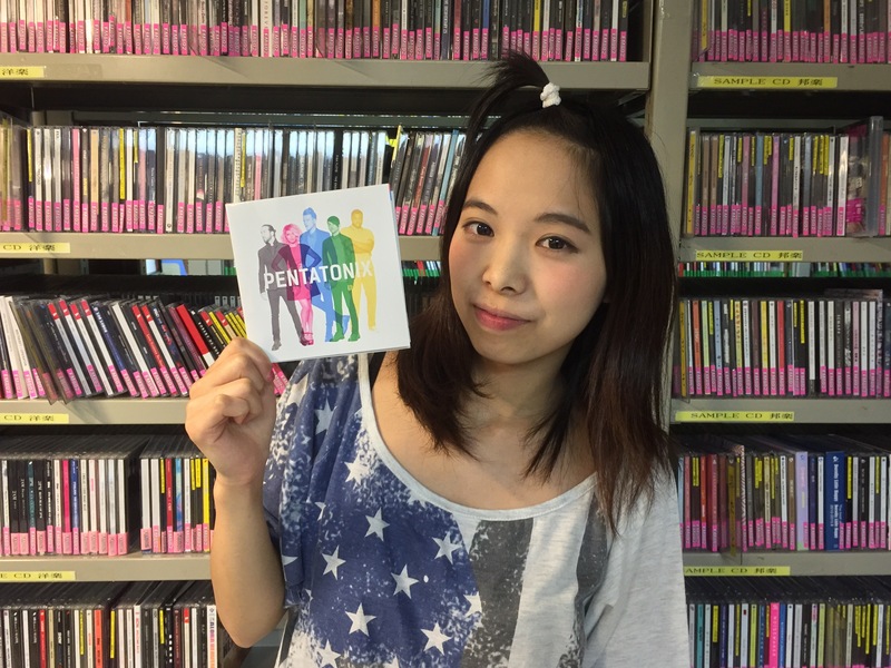 L Come Pentatonix Lnem エルネム 番組ブログ Fm802