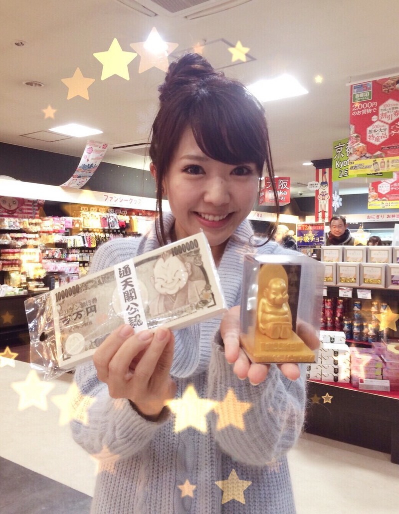 ヒロト ゆめ Fm802 Holiday Special Osaka Automesse Customize Style Fm802