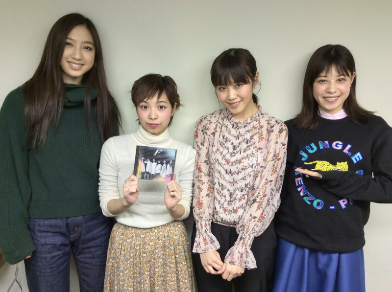 Guest Flower Lnem エルネム 番組ブログ Fm802 Guest Flower Lnem エルネム 番組ブログ Fm802