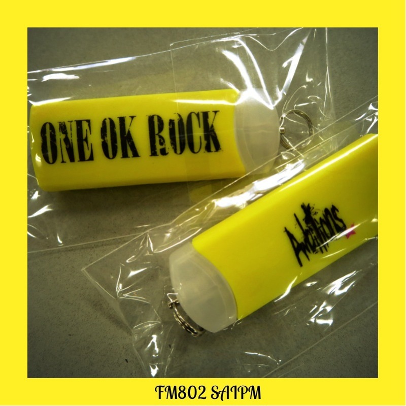 プレゼント ☆ ONE OK ROCK「Ambitions」USBメモリー