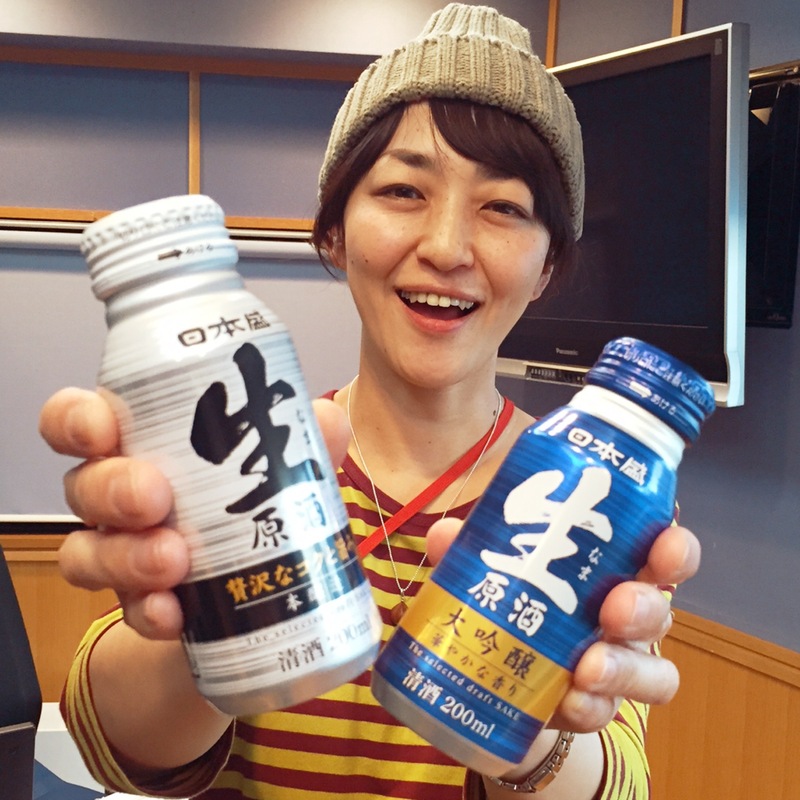 ☆日本盛 生原酒 ボトル缶 10本セット プレゼント☆