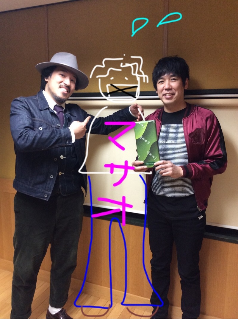 ◇ GUEST : スキマスイッチ ◇
