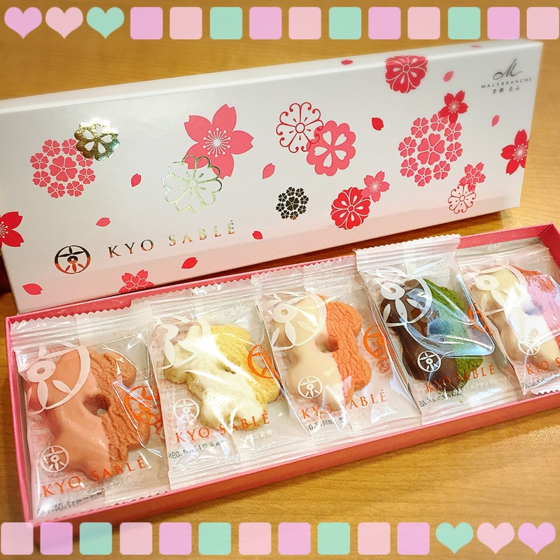 ◇ マールブランシュ おすすめのお菓子 ◇
