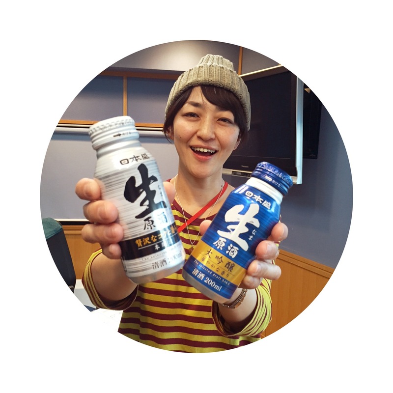 ☆日本盛 生原酒 ボトル缶 10本セット プレゼント☆