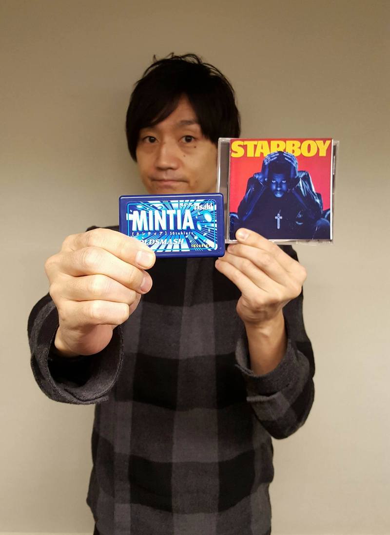 Chillin’ Sunday　Vol.75