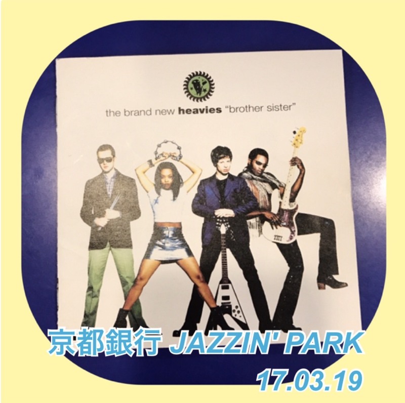 京都銀行 JAZZIN’ PARK