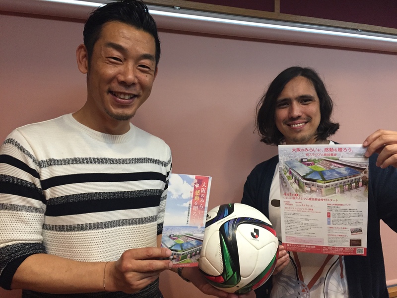 ◇ M2PLANT FRIDAY FOOTBALL STADIUM ◇