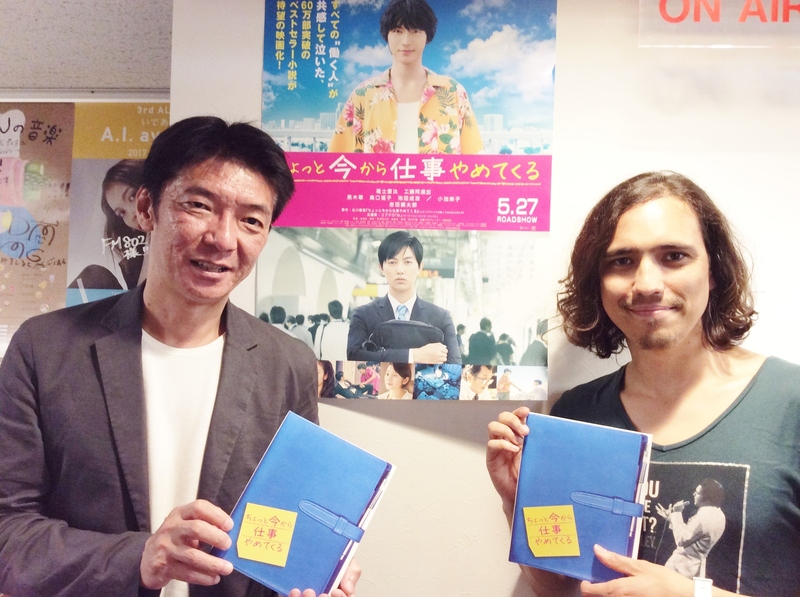 ◇ GUEST : 成島出監督 ◇