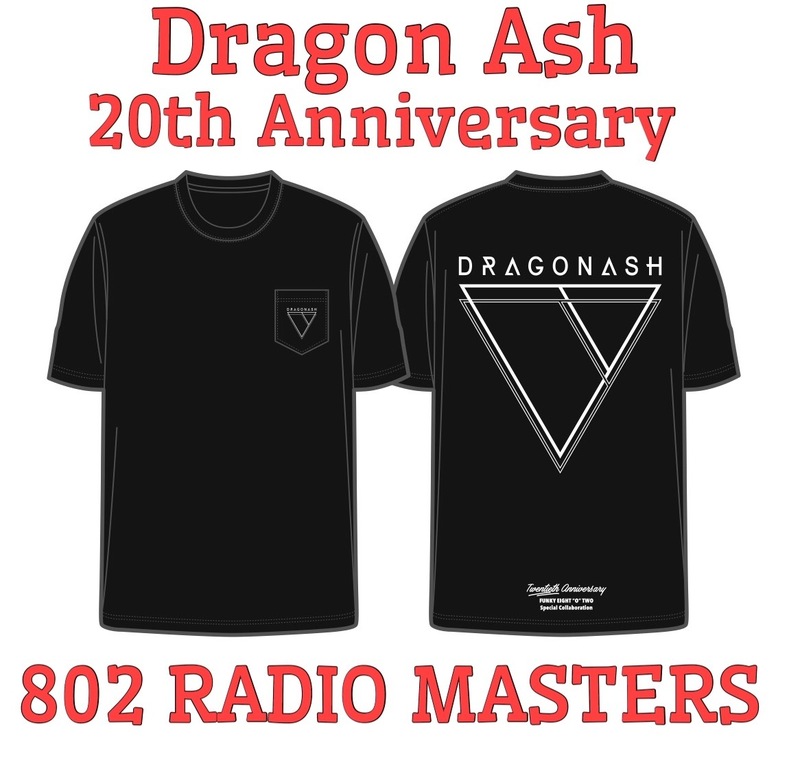 THE NAKAJIMA HIROTO SHOW 802 RADIO MASTERS｜FM802｜Dragon Ash 