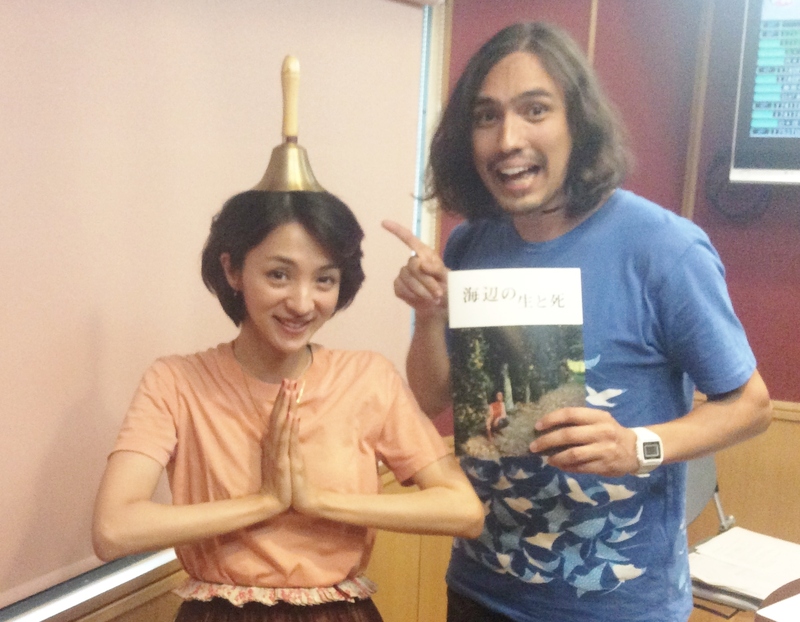 ◇ GUEST : 満島ひかり ◇