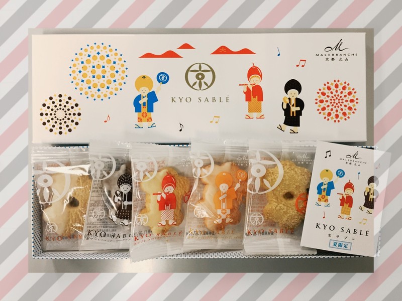 ◇ マールブランシュ おすすめのお菓子 ◇