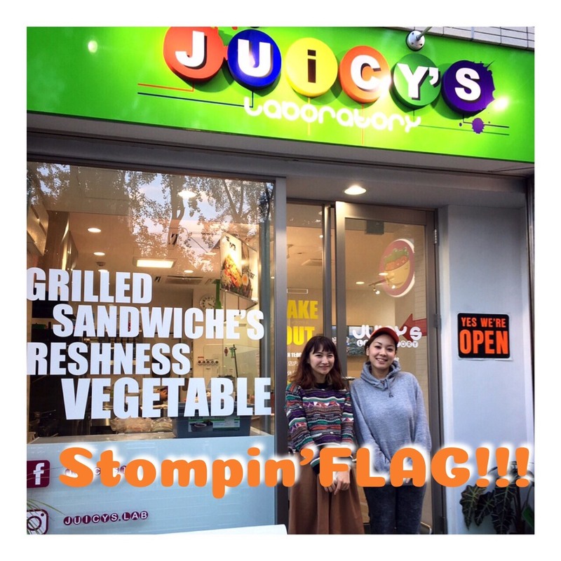 FM802|Poppin'FLAG!!!|FLAVOR and FLAVOR〜JUICY'S LABORATORY FM802|Poppin'FLAG!!!|FLAVOR and FLAVOR〜JUICY'S LABORATORY
