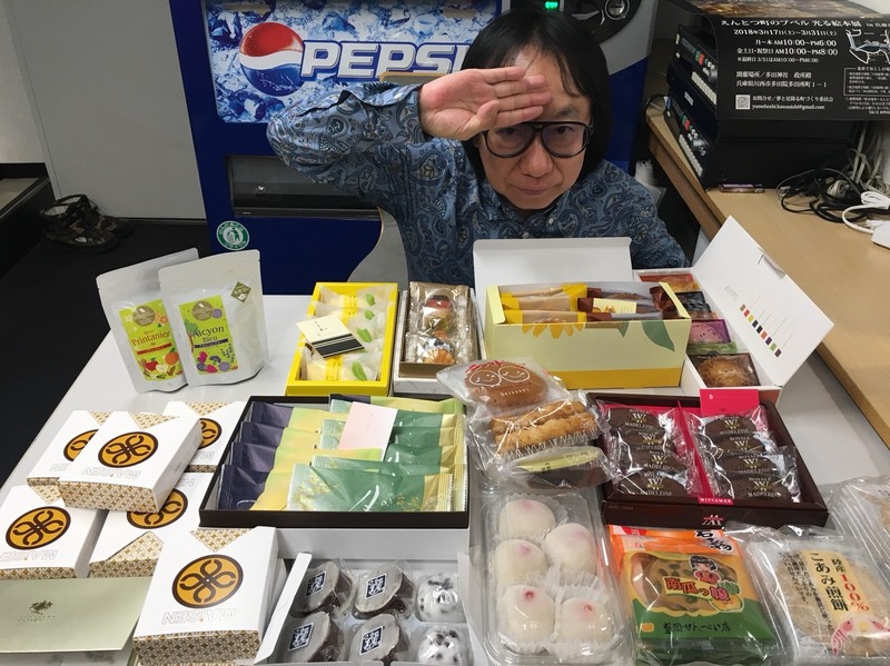 SWEETS王子☆伊藤政則