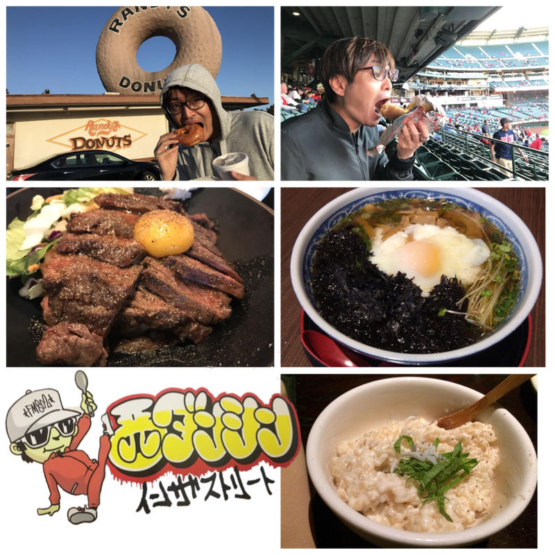 西ダンシン・イン・ザ・ストリート in LA！！！！