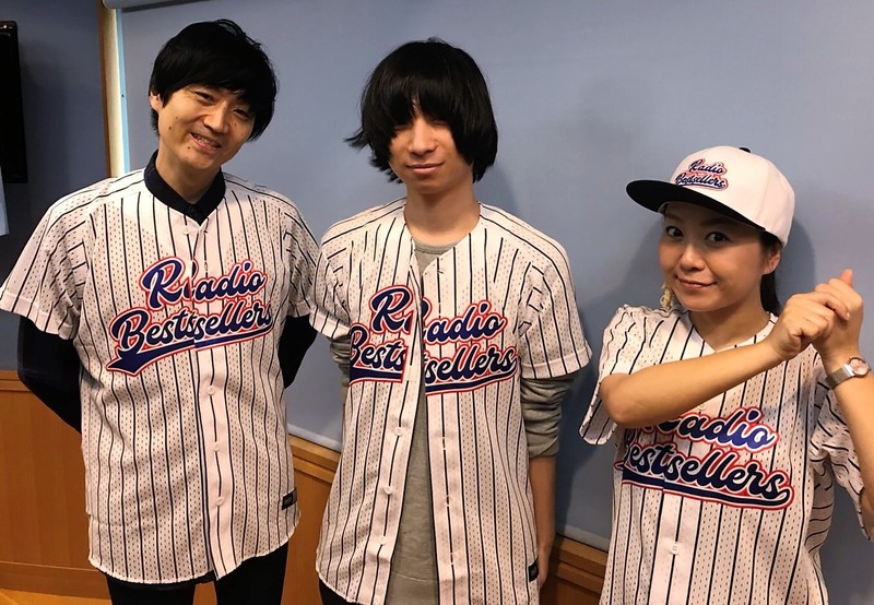 ◇ GUEST : UNISON SQUARE GARDEN・斎藤宏介 ◇｜FM802 HOLIDAY