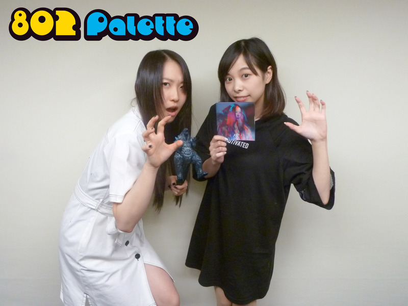 ▼真夜中の生ゲスト♪：XAI(@XAI_official) ▲タイムフリーで聴けます↓↓ #ハチパレ
