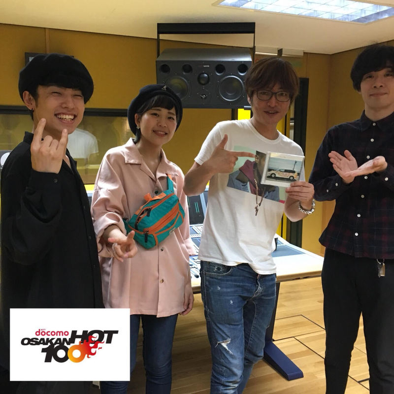 <<GUEST : Saucy Dog(@saucydog_off)>>