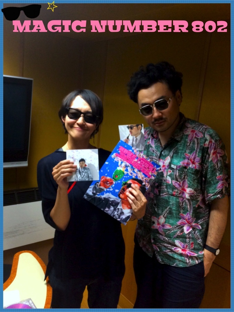 2024 お歳暮【公式】 - 人気ブランド ◎GUEST 前野健太（@maenokenta_info）◎｜MAGIC NUMBER 802 邦楽