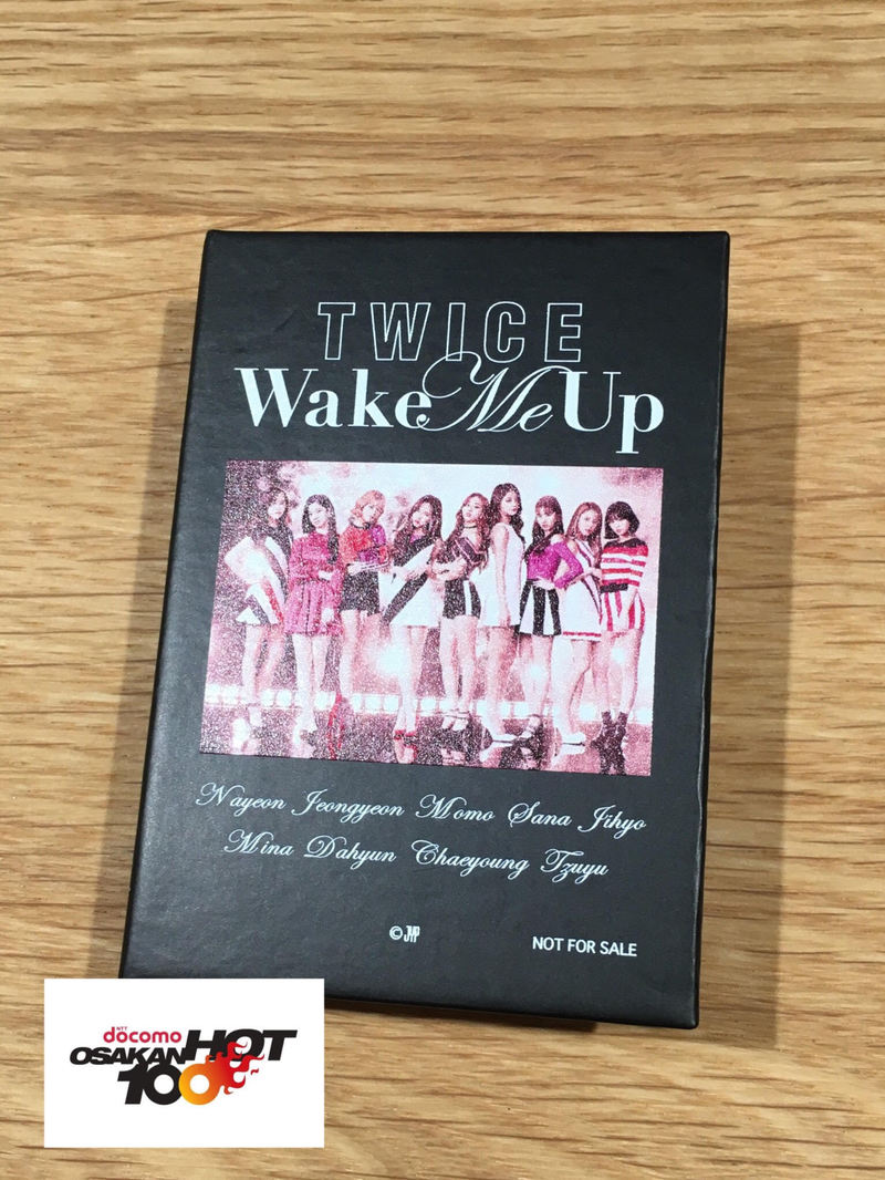 ☆予想屋サンデー プレゼント！ TWICE「Wake Me Up 付箋セット」をプレゼント☆