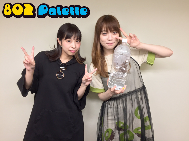 ▼真夜中の生ゲスト♪：ましのみ(@mashinomi55) ▲タイムフリーで聴けます↓↓ #ハチパレ