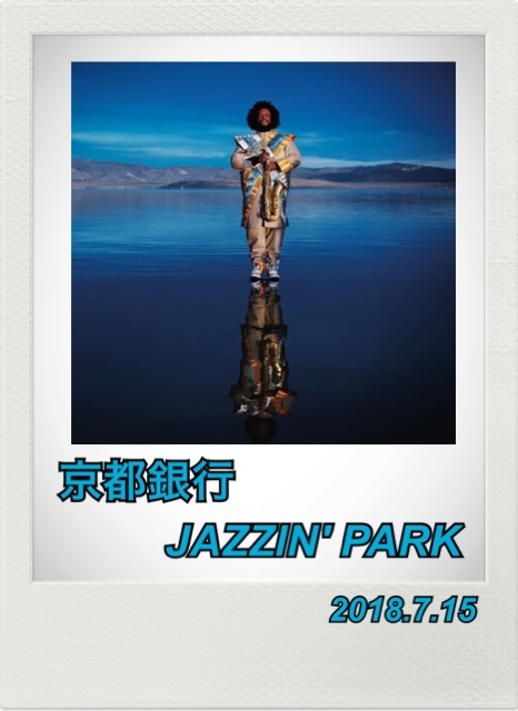 京都銀行 JAZZIN’ PARK