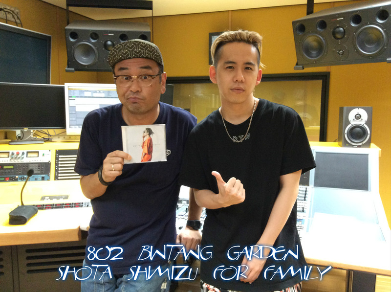 このあと夜9時から！清水翔太の『今』をお届けする1時間『SHOTA SHIMIZU FOR FAMILY』(@sshota0227 )