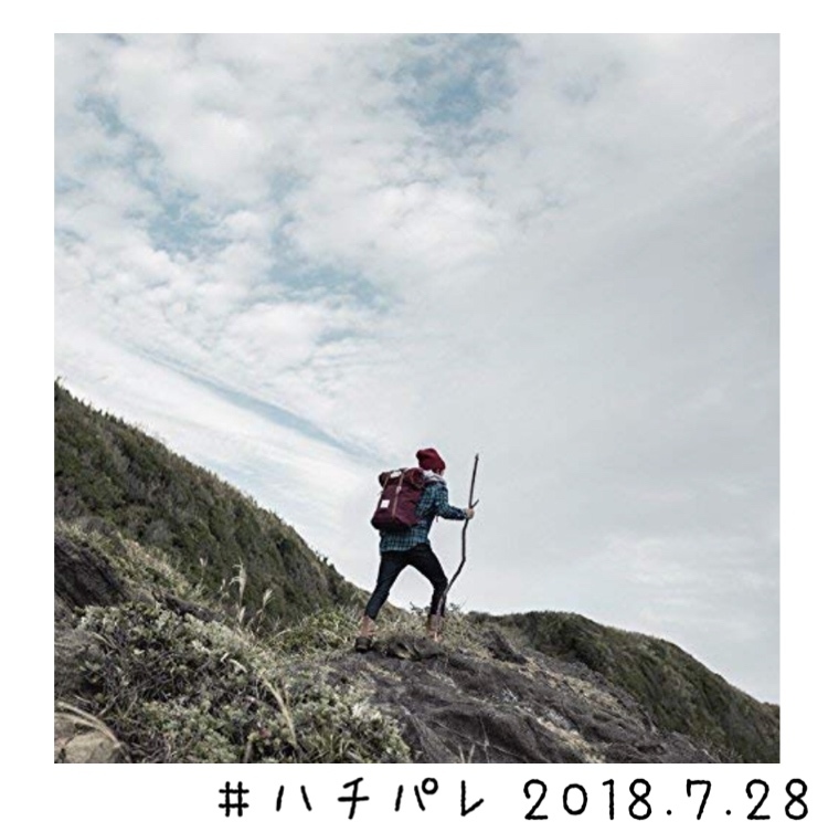 #ハチパレ ▼ Sound Museum【 ハイキュー!! → Galileo Galilei「クライマー」】