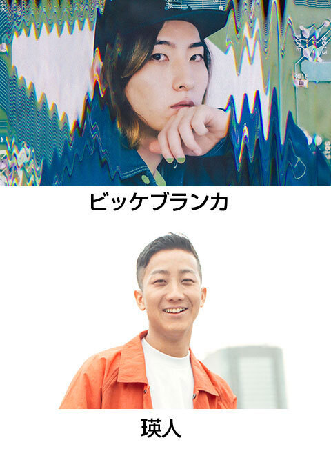FM802 on-air with TACTY IN THE MORNING スズホーム Let’s Start Again SPECIAL LIVE