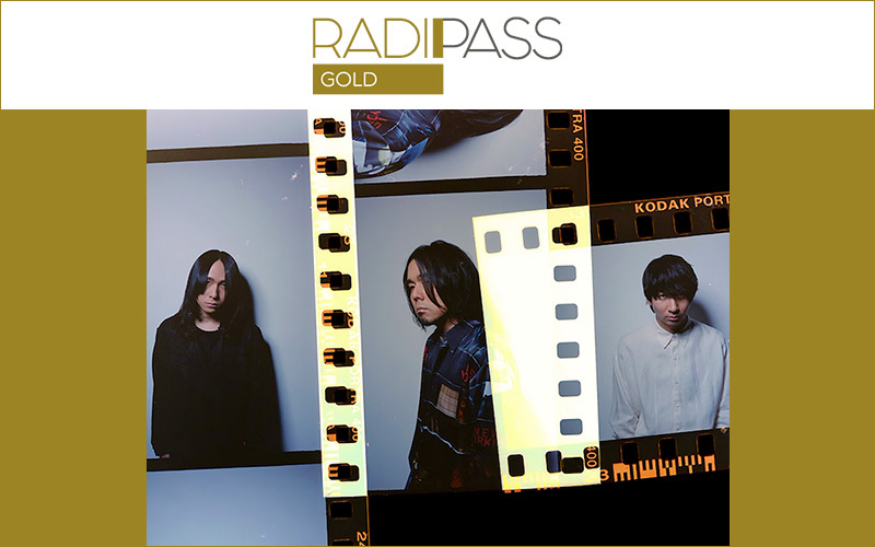 FM802の会員制サイト『RADIPASS GOLD』