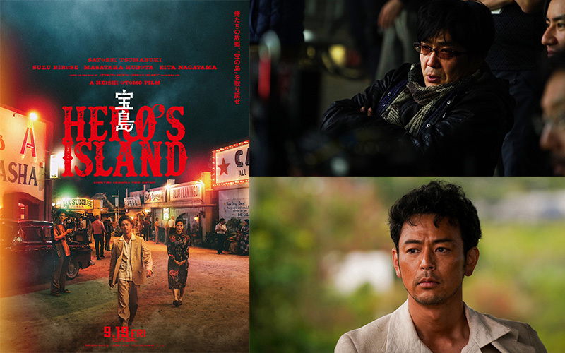 映画『宝島』より大友啓史監督と妻夫木聡をゲストに迎えたFM802番組公開収録が決定！！
