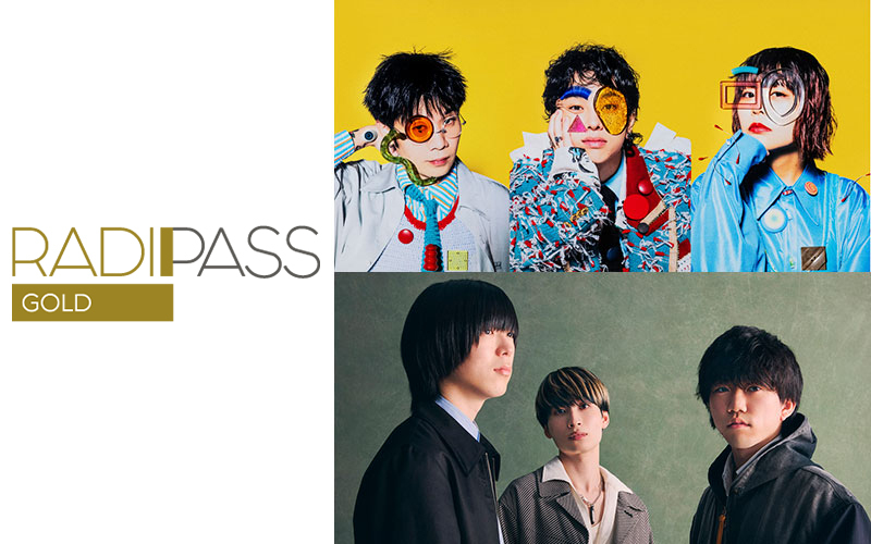 FM802の会員制サイト『RADIPASS GOLD』