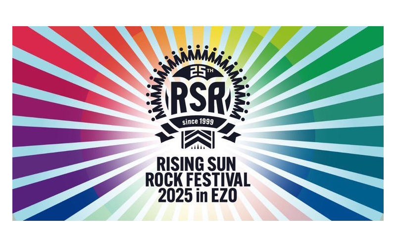 802 BINTANG GARDEN-RISING SUN ROCK FESTIVAL 25th ANNIVERSARY SPECIAL-
