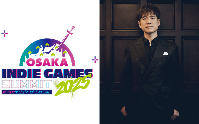 FM802 EVENING TAP OSAKA INDIE GAMES SUMMIT 2025 酒井雄二（fromゴスペラーズ） 公開収録