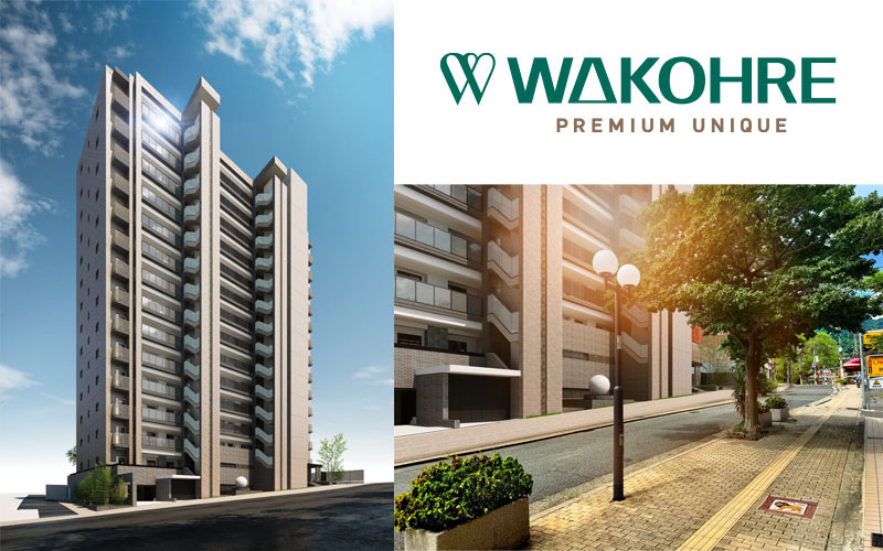 「ワコーレ王子公園ミュージアムロード（仮）」パブリックアート一般公募開催！