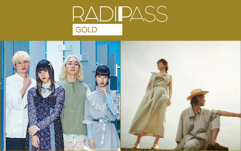 FM802の会員制サイト『RADIPASS GOLD』