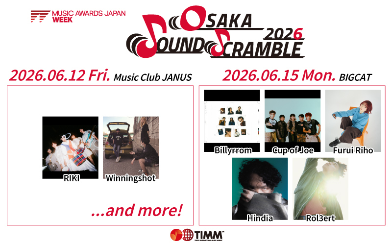 MUSIC AWARDS JAPAN WEEK SPECIAL LIVE-Osaka Sound Scramble 2026-
