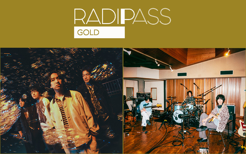 FM802の会員制サイト『RADIPASS GOLD』