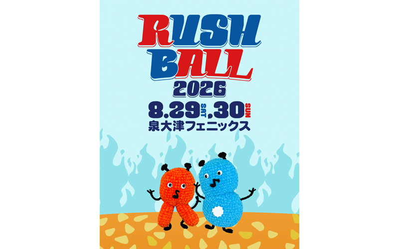 802 BINTANG GARDEN「Get Ready RUSH BALL 2026」