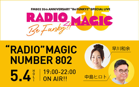 “RADIO” MAGIC NUMBER 802