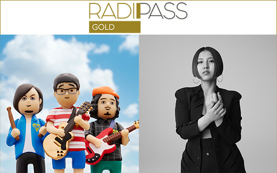 FM802の会員制サイト『RADIPASS GOLD』