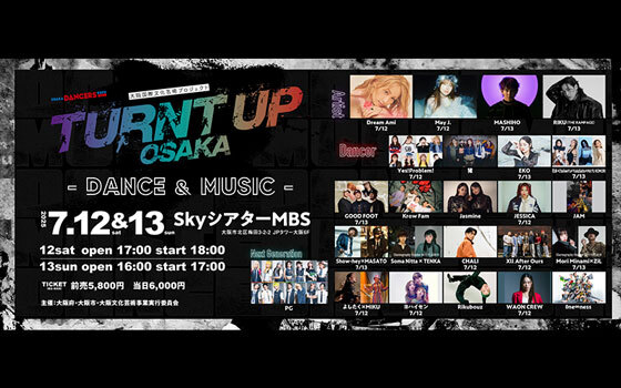 TURNT UP OSAKA