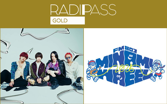 FM802の会員制サイト『RADIPASS GOLD』