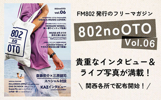 Maru/プロフお読みください　2WAY ブルゾン Maru/プロフお読みください様専用 2WAY ブルゾン