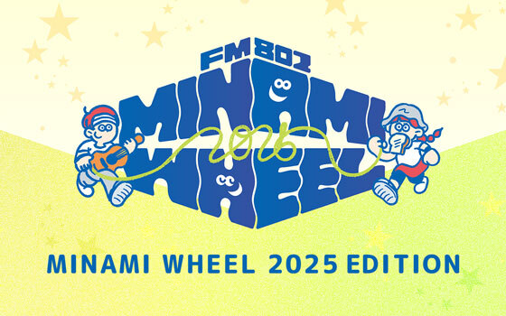 MINAMI WHEEL EDIION