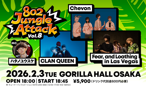 802 Jungle Attack Vol.8