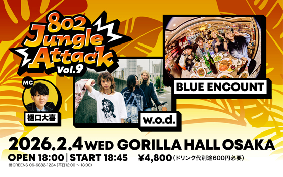 802 Jungle Attack Vol.9