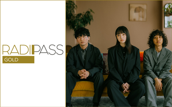 FM802の会員制サイト『RADIPASS GOLD』
