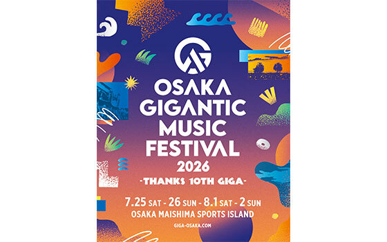 OSAKA GIGANTIC MUSIC FESTIVAL 2026