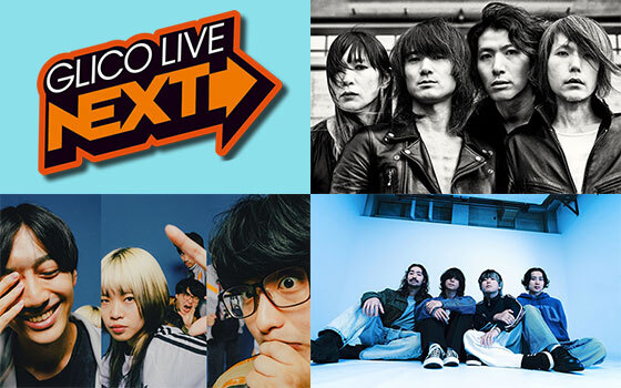 GLICO LIVE “NEXT”