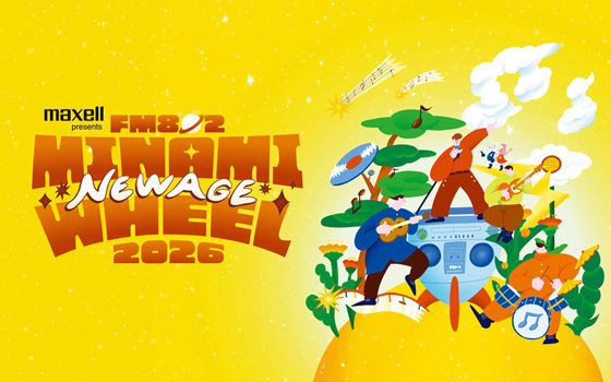 802 BINTANG GARDEN 「Maxell presents MINAMI WHEEL 2026 -New Age- FINAL STEP」